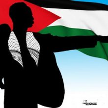 Free Palestina 