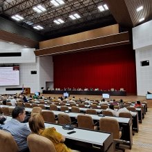 1ra Feria de Ciencia e Innovación 1ra Feria de Ciencia e Innovación