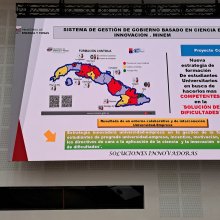 1ra Feria de Ciencia e Innovación 1ra Feria de Ciencia e Innovación