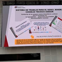 1ra Feria de Ciencia e Innovación