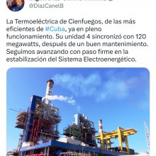 La Termoeléctrica de Cienfuegos, de las más eficientes de #Cuba, ya en pleno funcionamiento