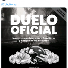 Duelo Oficial